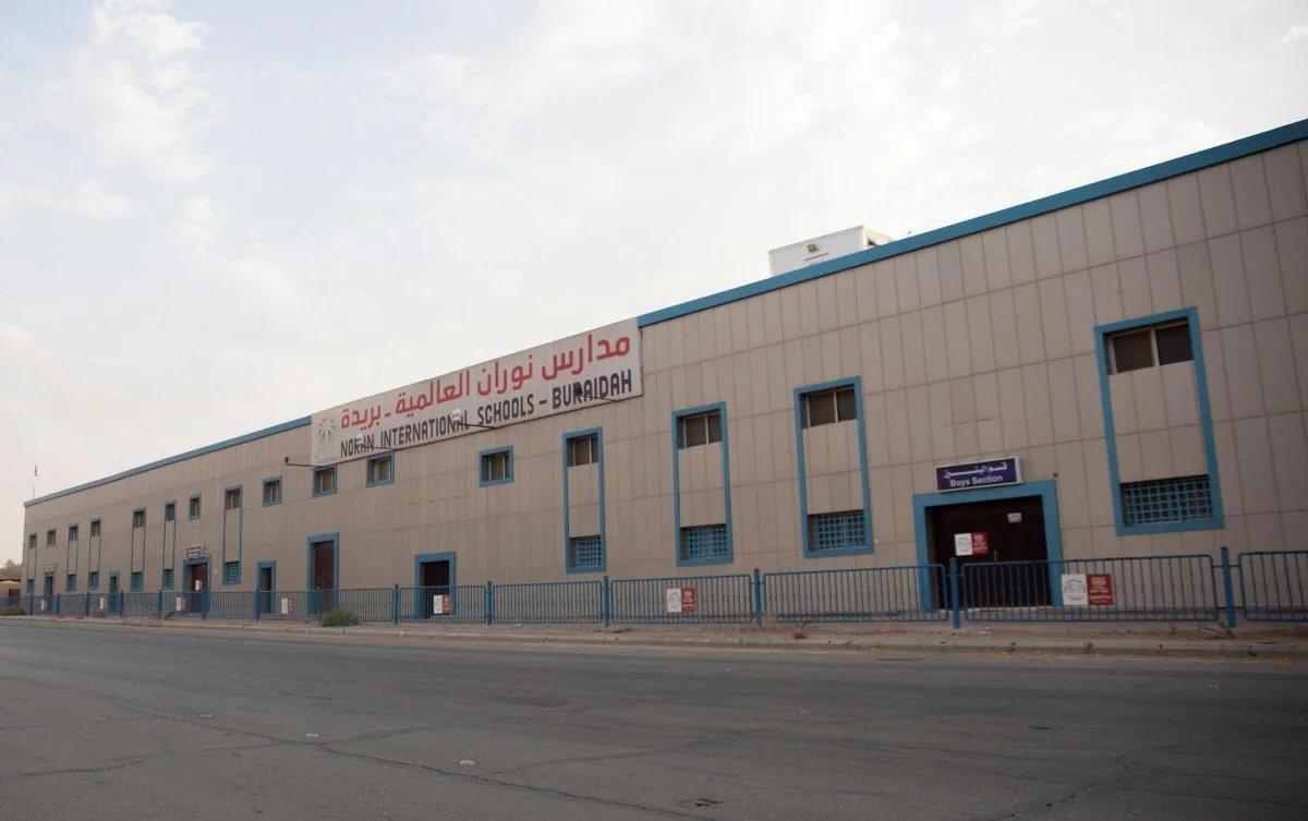 Outstanding IGCSE Results